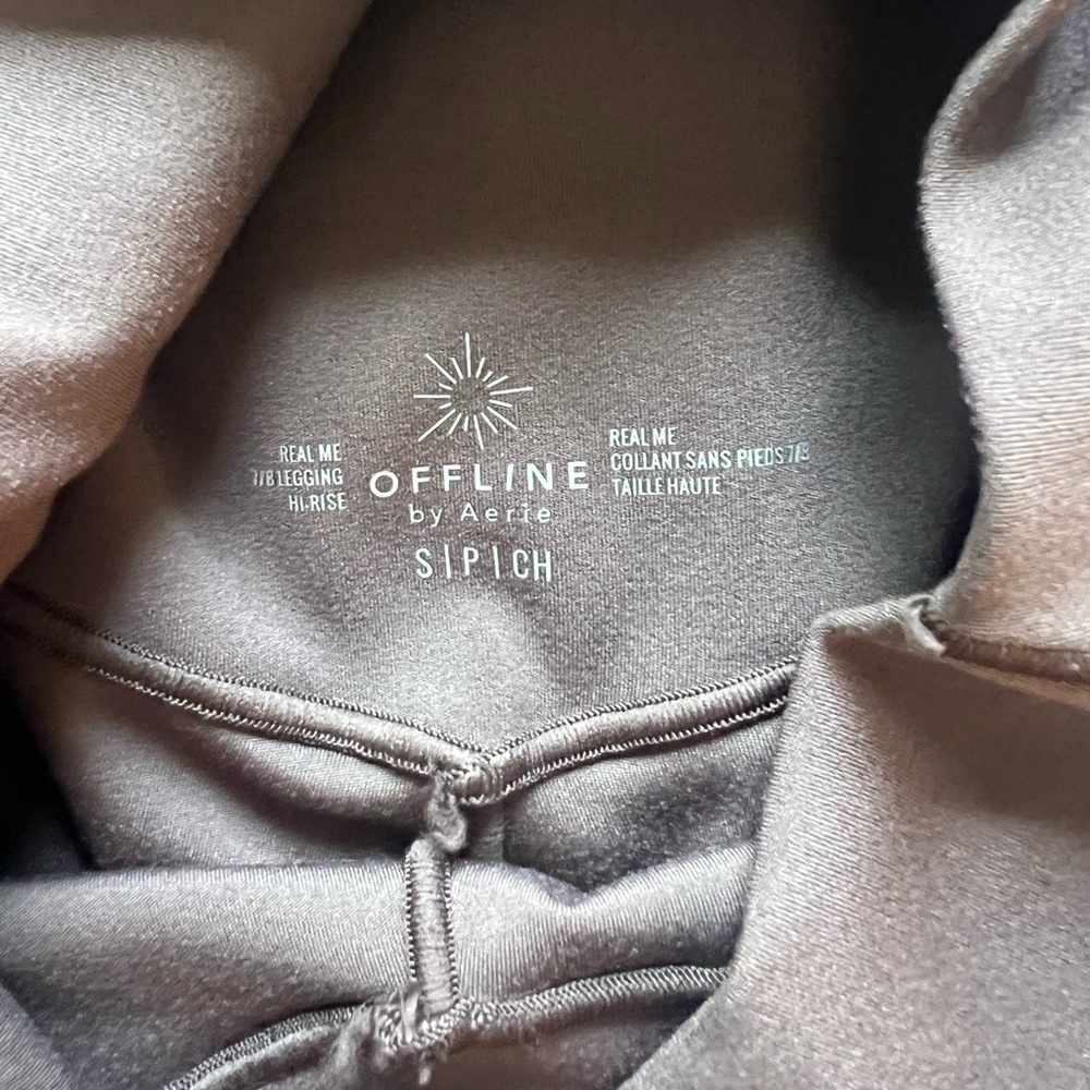 Aerie Real Me High Waisted Leggings Brown - Picture 5 of 8